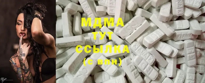 MDMA VHQ  даркнет сайт  Жиздра 